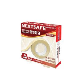 [NEXTSAFE] Fabric Plaster(Zinc Oxide Adhesive Fabric Plaster)-Medical Kits for Any Emergencies-Made in Korea